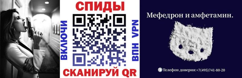 магазин    ссылка на мегу ссылка  Амфетамин 97%  Александровское 
