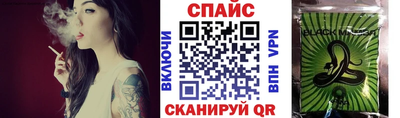 как найти наркотики  Александровское  Бутират бутик 
