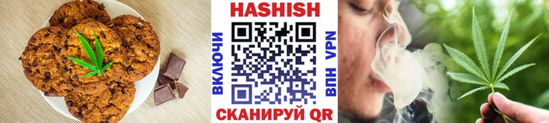 MEGA зеркало Александровское Cannafood конопля