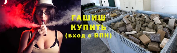 spice Карталы