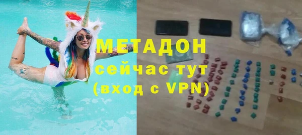 марки lsd Алексеевка