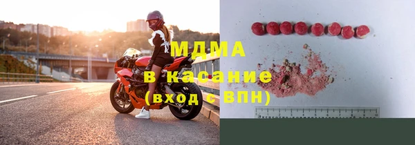 марки nbome Алексин