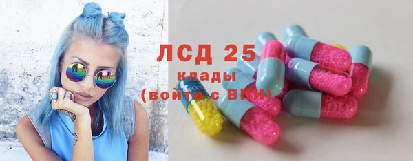 марки nbome Алексин