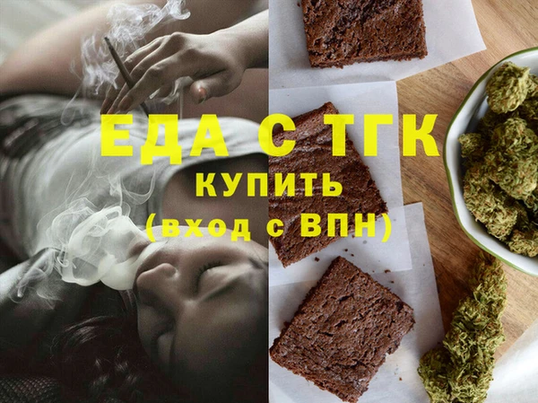 марки nbome Алексин