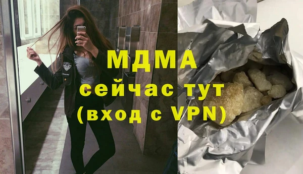 марки lsd Алексеевка