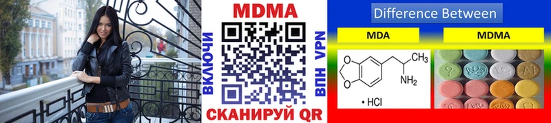 kraken   Александровское  MDMA crystal 