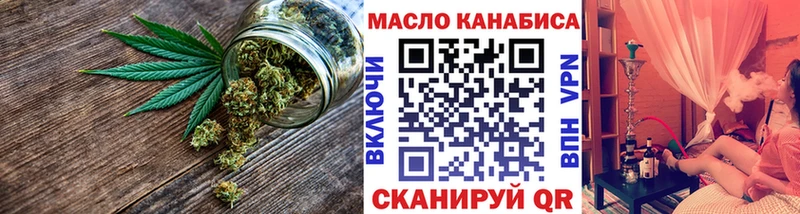 хочу   Александровское  Дистиллят ТГК вейп 