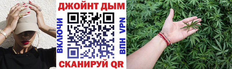 KRAKEN tor  Александровское  Шишки марихуана Bruce Banner  как найти закладки 